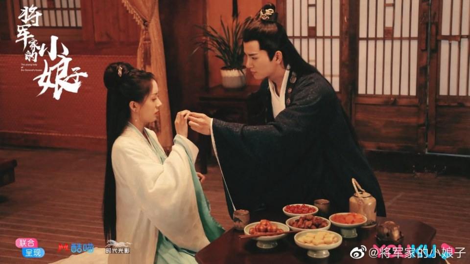 ละคร ฮูหยินน้อย The young lady of the General&rsquo;s house 《将军家的小娘子》 2019