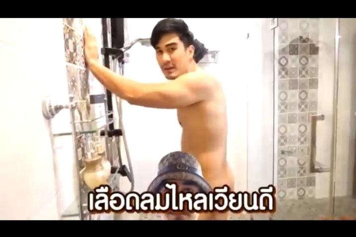 เมื่อนายดิวรีวิวน้ำยาล้างจู๋
