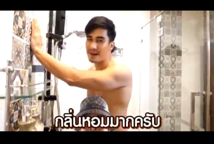 เมื่อนายดิวรีวิวน้ำยาล้างจู๋