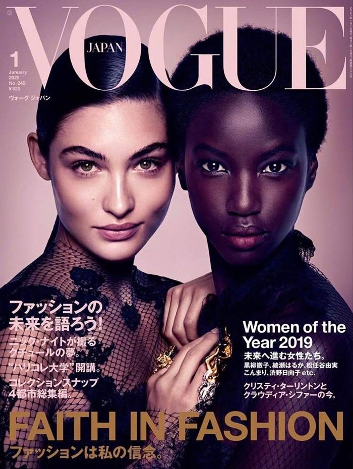 Grace Elizabeth & Anok Yai @ Vogue Japan January 2020
