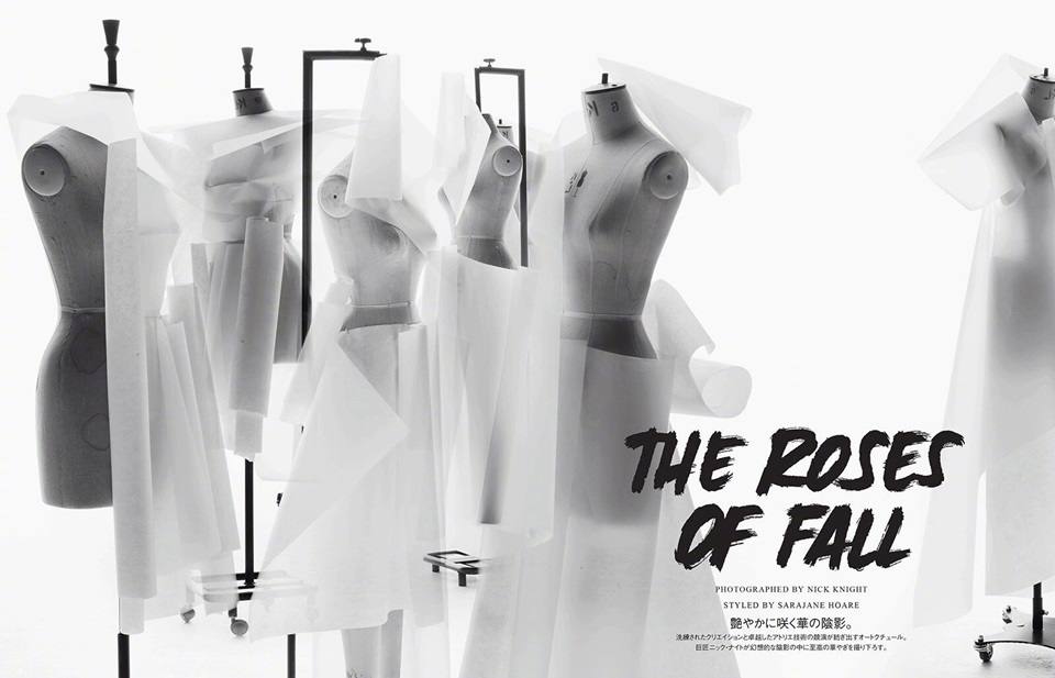 Grace Elizabeth & Anok Yai @ Vogue Japan January 2020