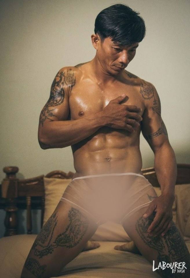 หนุ่มหล่อขึ้นปก 443.1