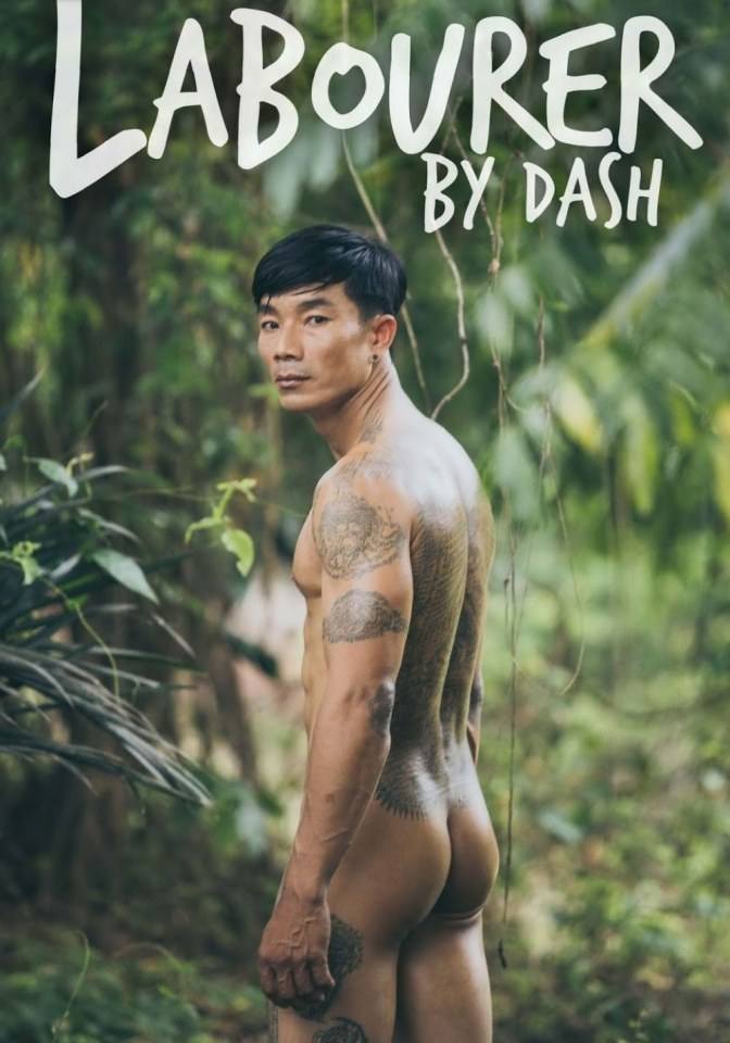 หนุ่มหล่อขึ้นปก 443.1