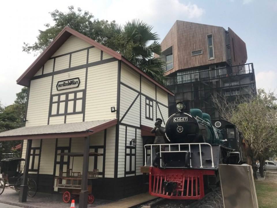 วิถีชีวิตชาวคลองมหาสวัสดิ์ ถึงเมืองมายา "เรียกที่นี่ ว่าที่รัก" ไปกับหนุ่ม-สุทน