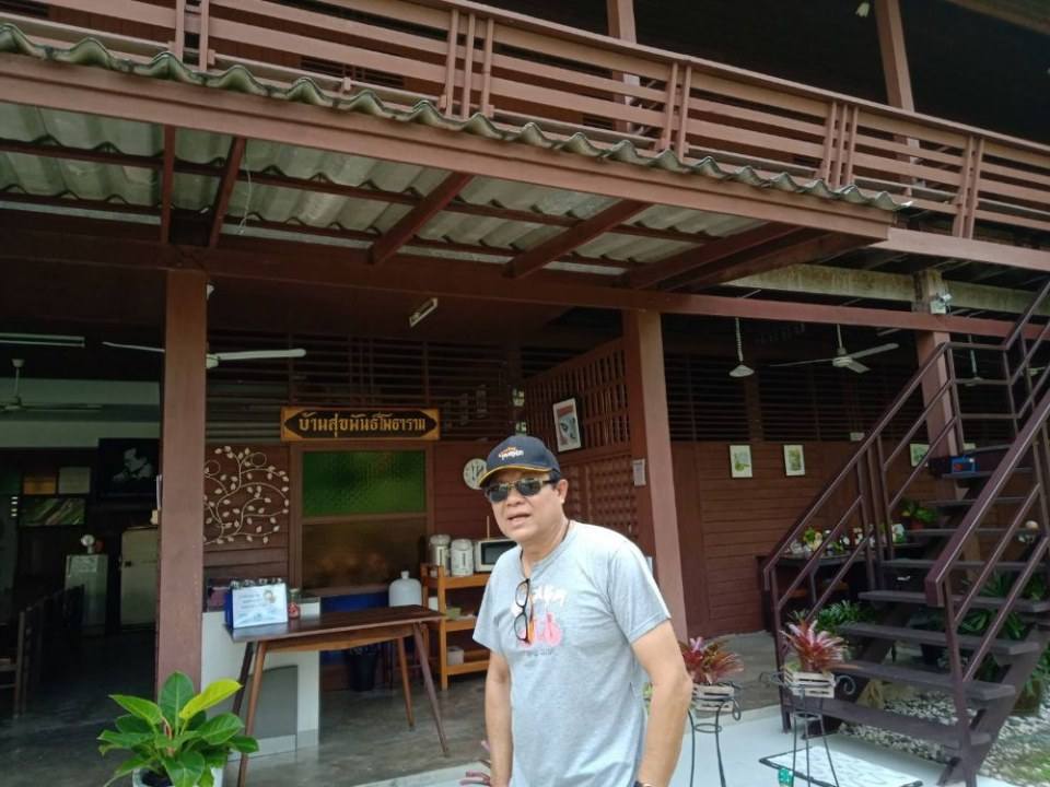 โรงแรม1000สุข