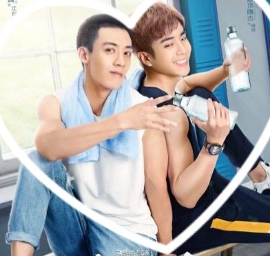 หล่อลื่น ☆24