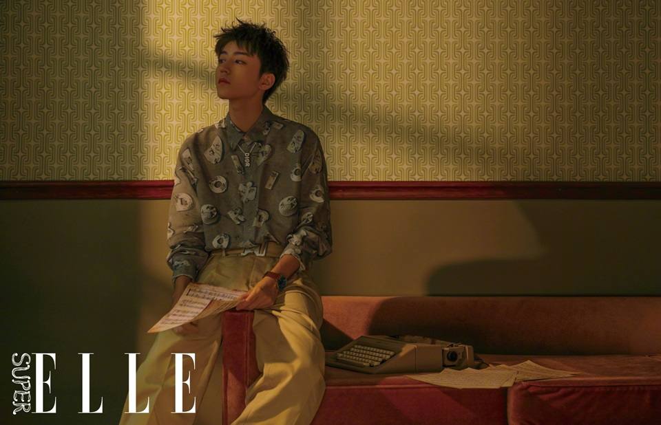 Karry Wang @ SuperELLE China January 2020