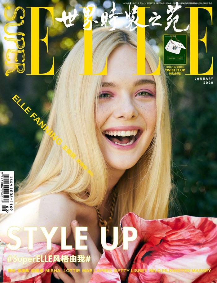 Elle Fanning @ SuperELLE China January 2020