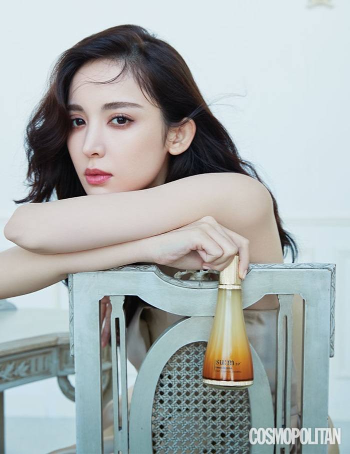 Guli Nazha @ Cosmopolitan Korea November 2019
