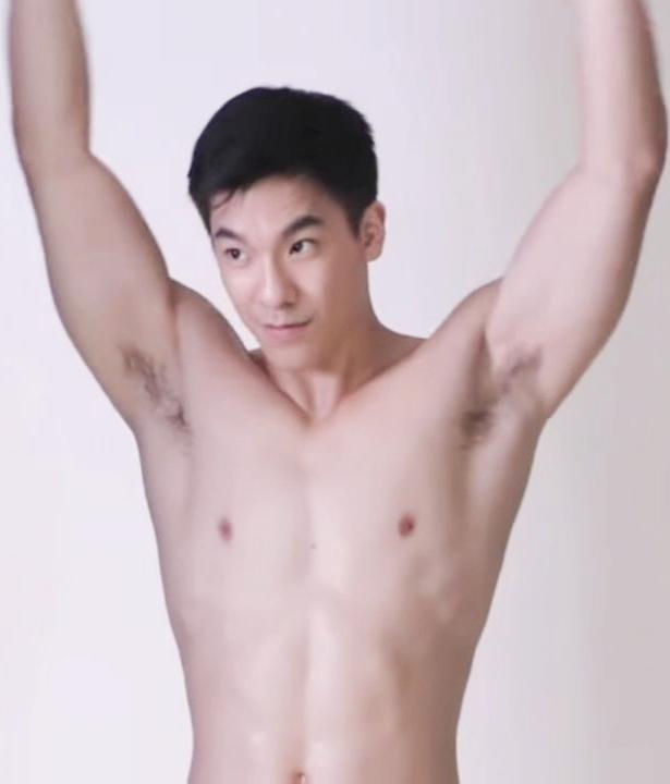 เต็มอรรถรส ☆7