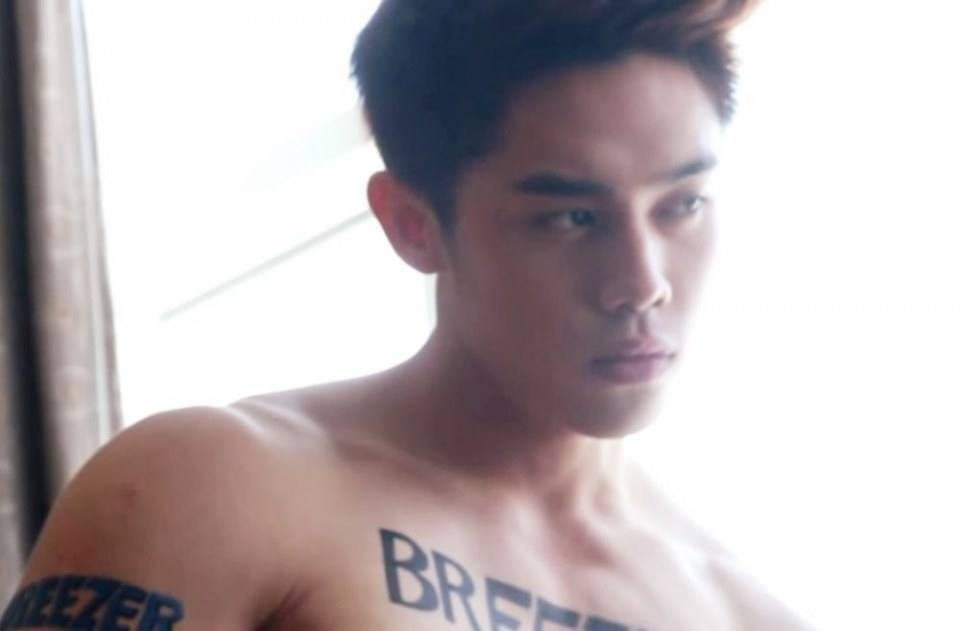 เต็มอรรถรส ☆25