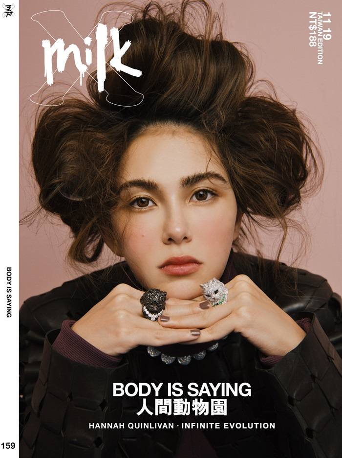 Hannah Quinlivan @ MilkX Taiwan November 2019