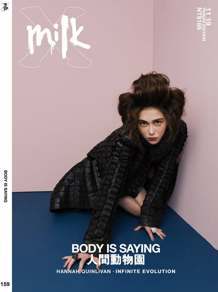 Hannah Quinlivan @ MilkX Taiwan November 2019
