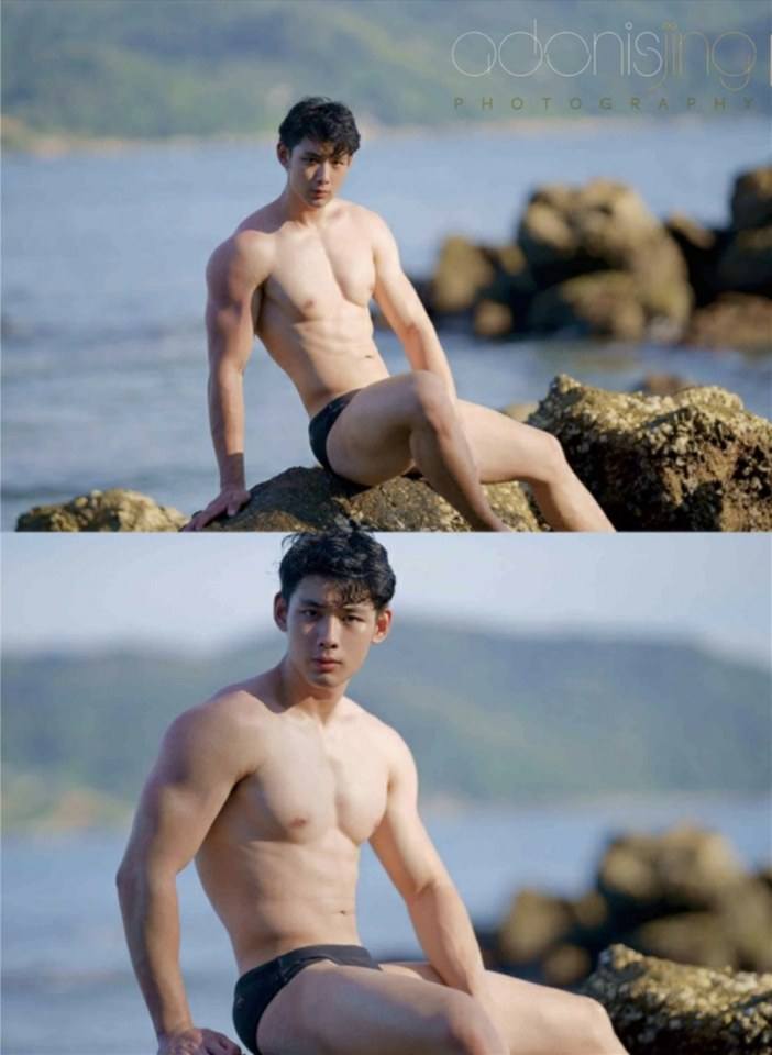 หลงเนินนม