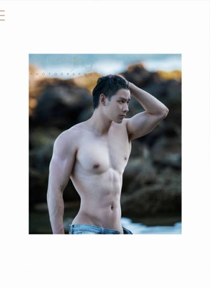 หลงเนินนม