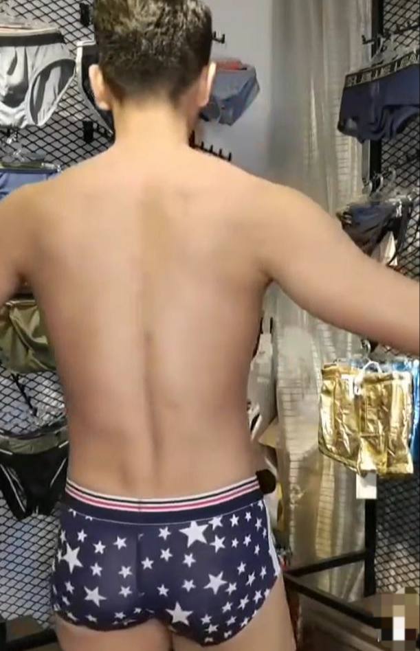 วิว..จีน ☆2