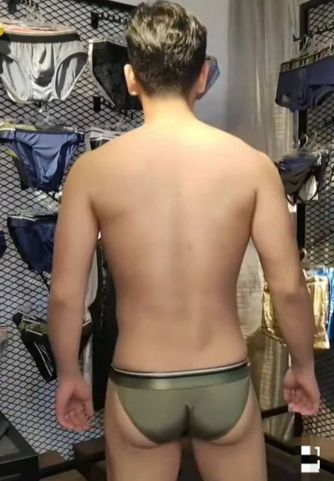 วิว..จีน ☆4