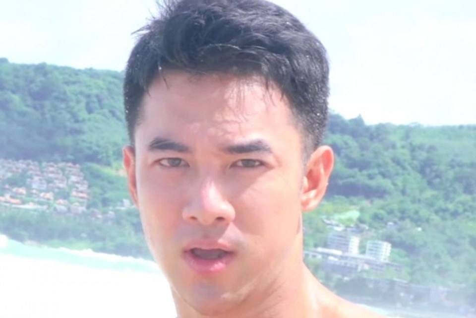 ฟินคับ