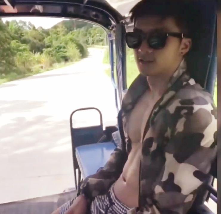เสพ..บุรุษ