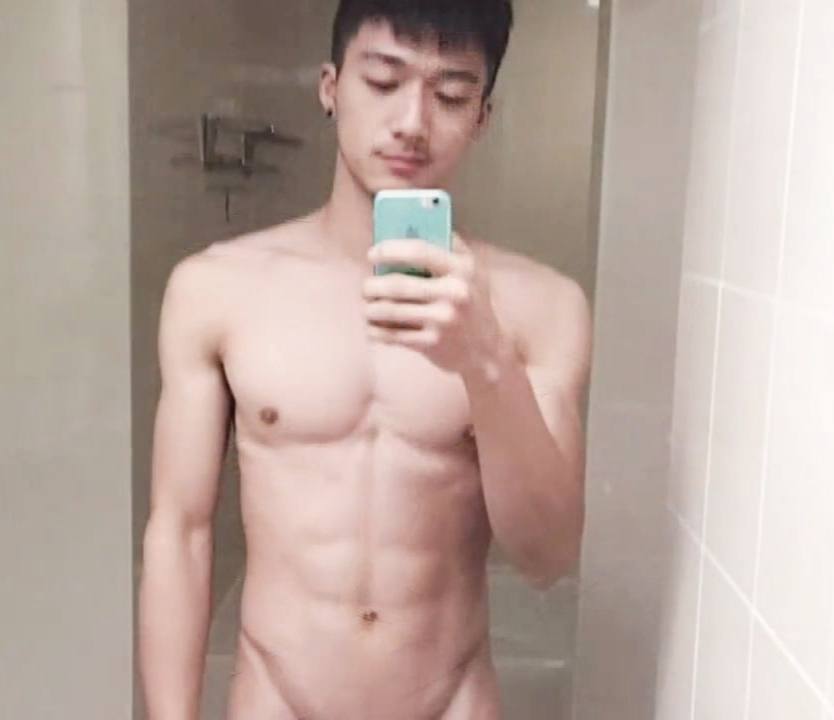 เสพบุรุษ