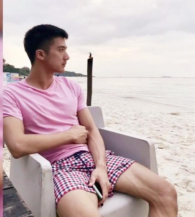 เสพบุรุษ