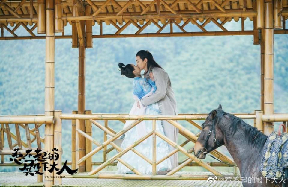 ละคร รักนี้ให้เธอ To get her 《惹不起的殿下大人》 2019