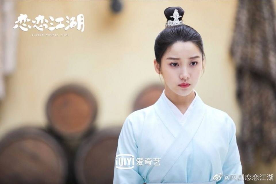 ละคร Lovely swords girl 《恋恋江湖》 2019