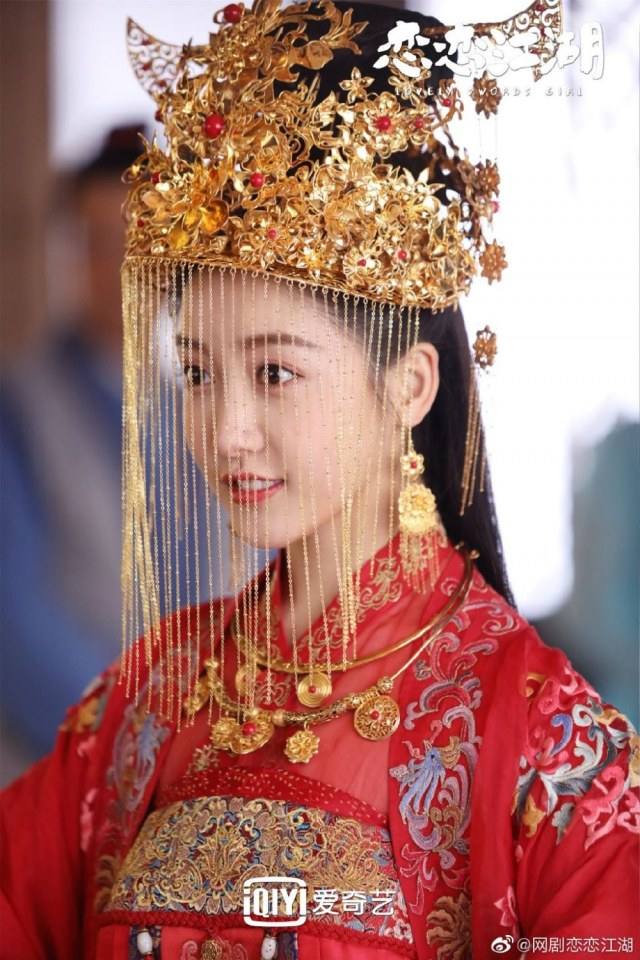 ละคร Lovely swords girl 《恋恋江湖》 2019