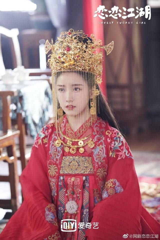 ละคร Lovely swords girl 《恋恋江湖》 2019