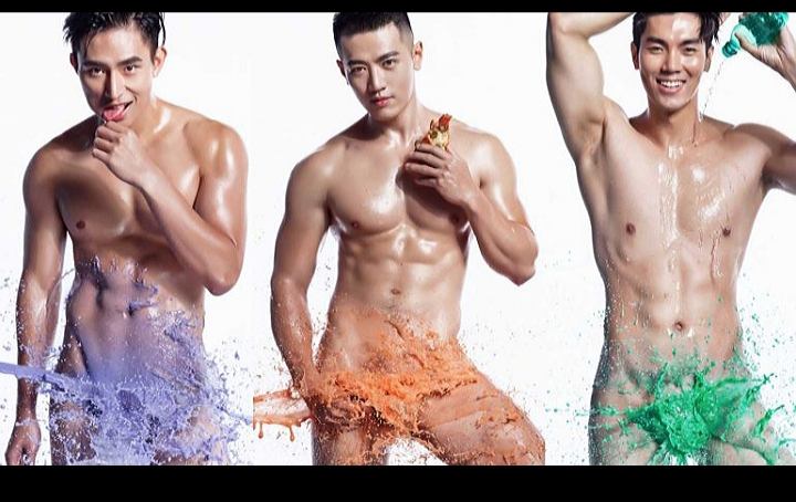 วับๆแวมๆ..แว๊บๆ
