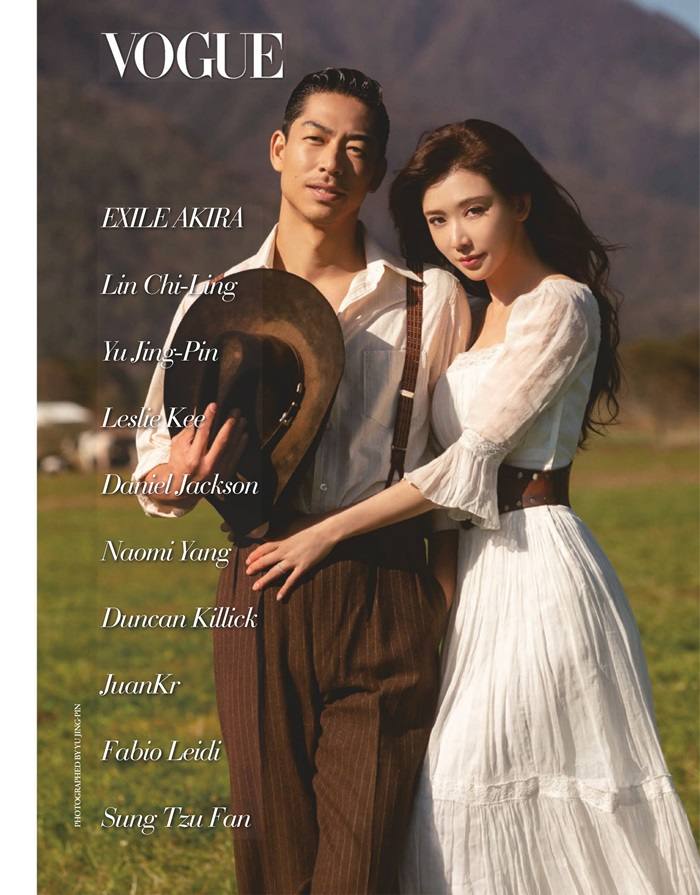 Lin Chi-ling & Akira @ Vogue Taiwan December 2019