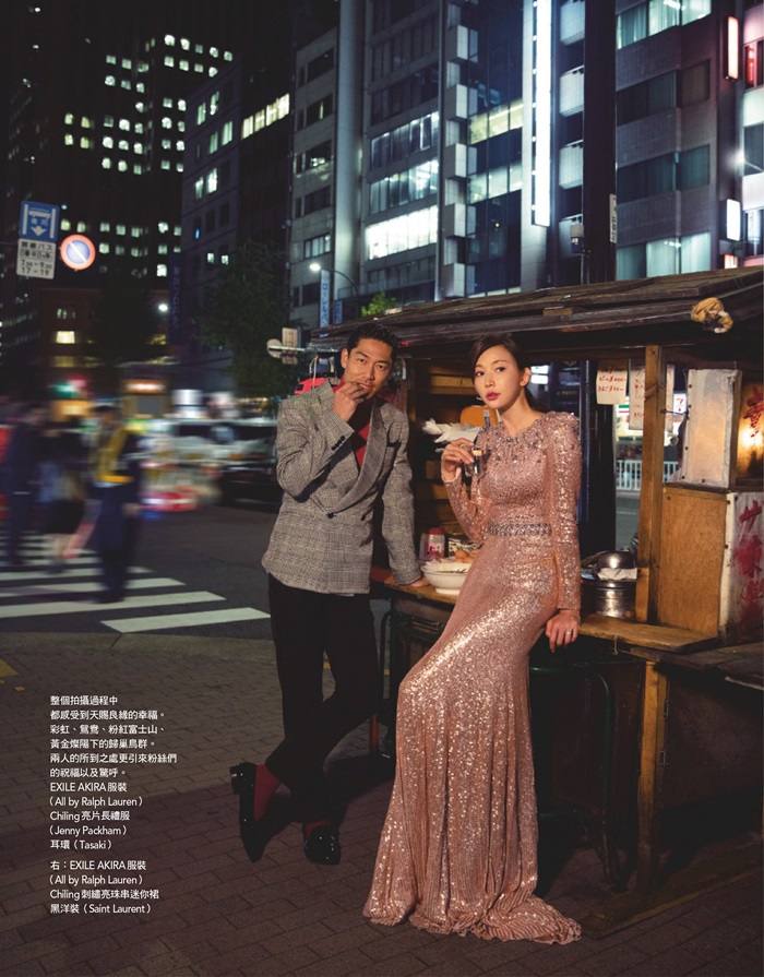 Lin Chi-ling & Akira @ Vogue Taiwan December 2019