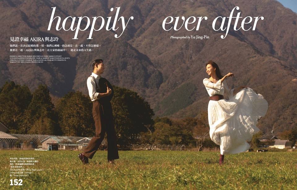 Lin Chi-ling & Akira @ Vogue Taiwan December 2019