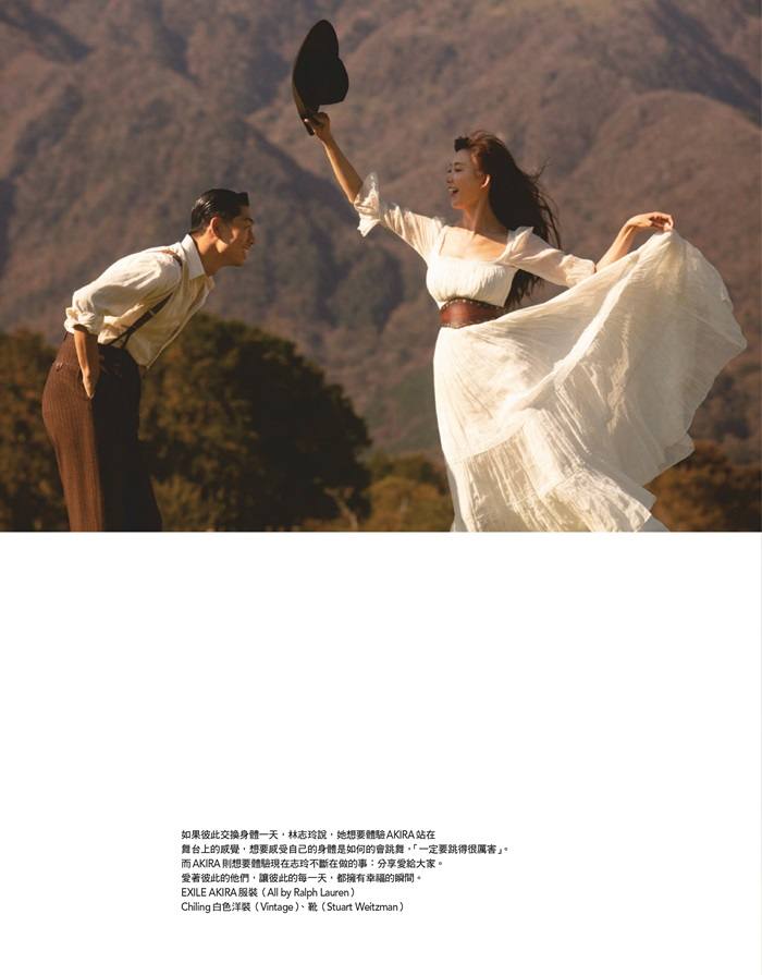 Lin Chi-ling & Akira @ Vogue Taiwan December 2019