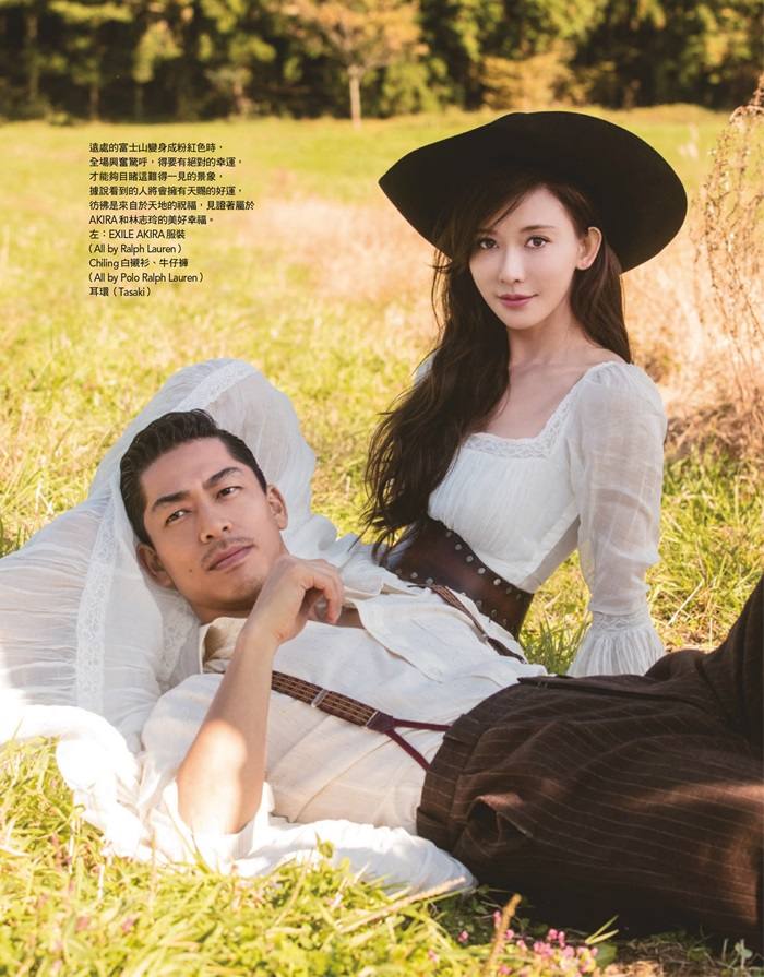 Lin Chi-ling & Akira @ Vogue Taiwan December 2019