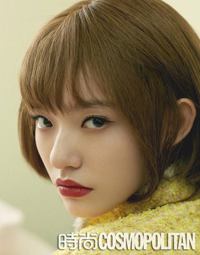 Lin Yun @ Cosmopolitan China January 2020