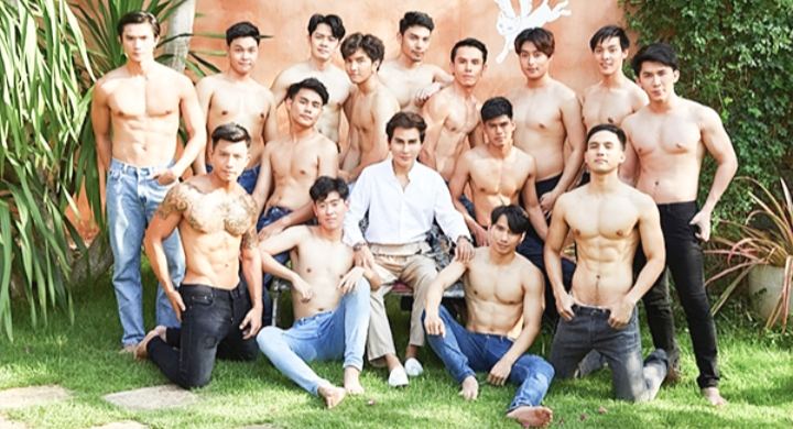 แว๊บหาย