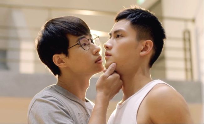 แว๊บหาย