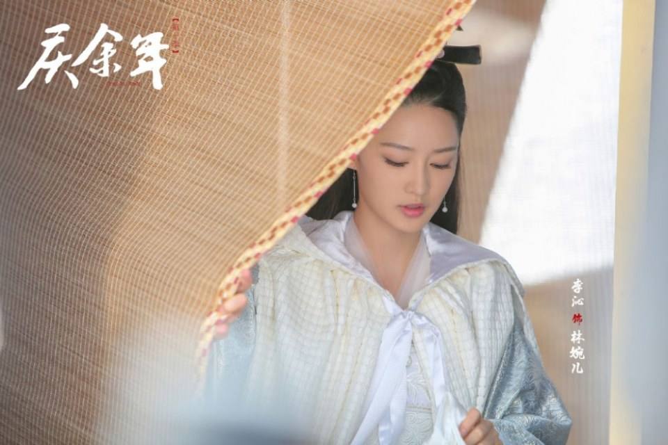 ละคร QING YU NIAN 《庆余年》 2018