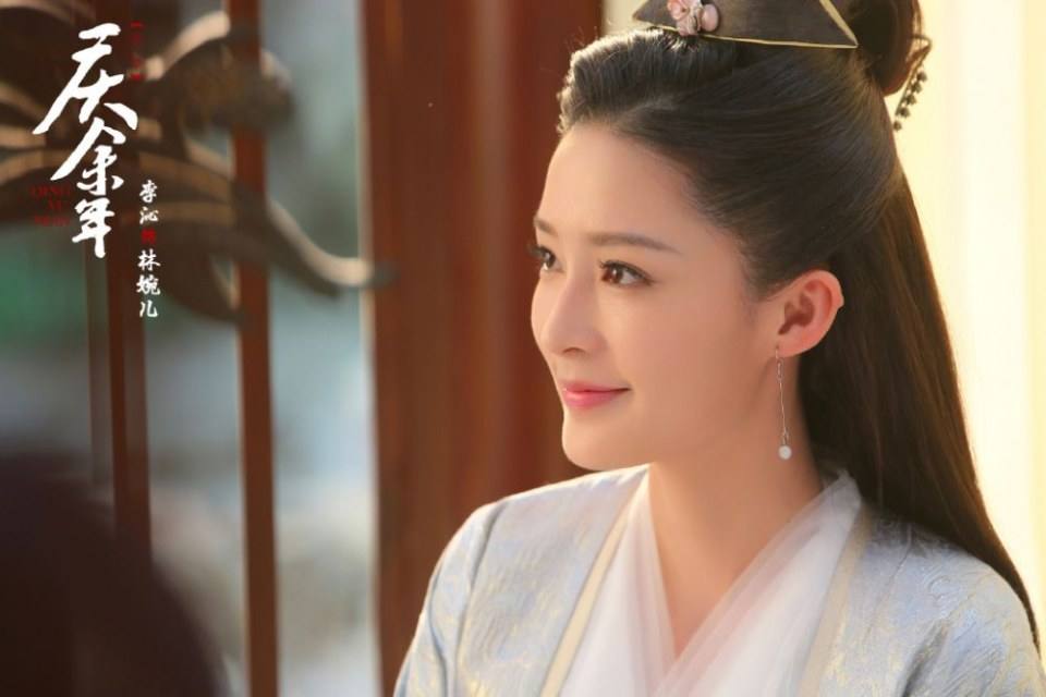 ละคร QING YU NIAN 《庆余年》 2018