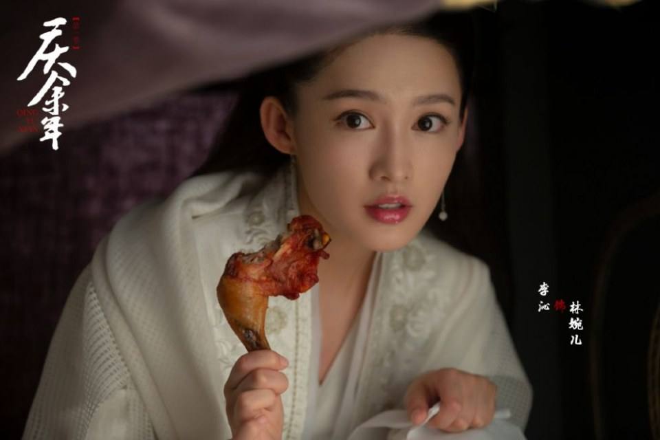 ละคร QING YU NIAN 《庆余年》 2018