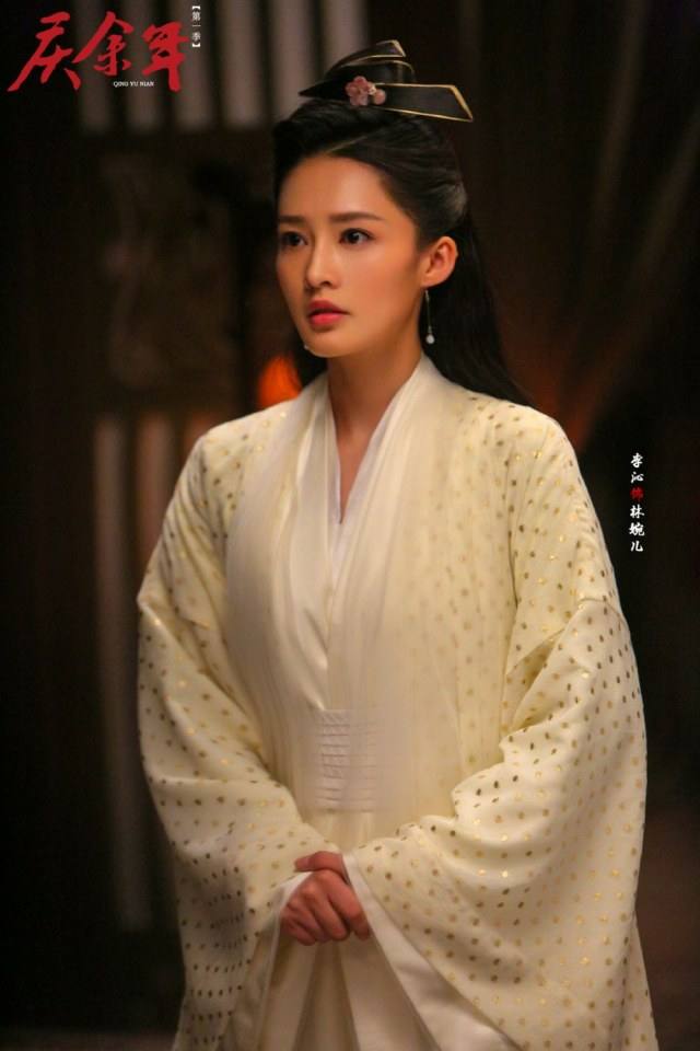 ละคร QING YU NIAN 《庆余年》 2018