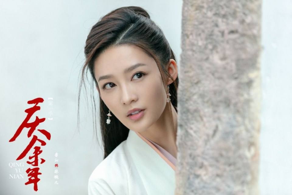 ละคร QING YU NIAN 《庆余年》 2018