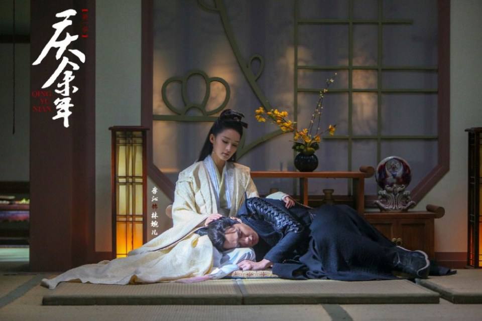 ละคร QING YU NIAN 《庆余年》 2018