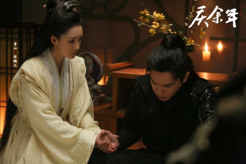 ละคร QING YU NIAN 《庆余年》 2018