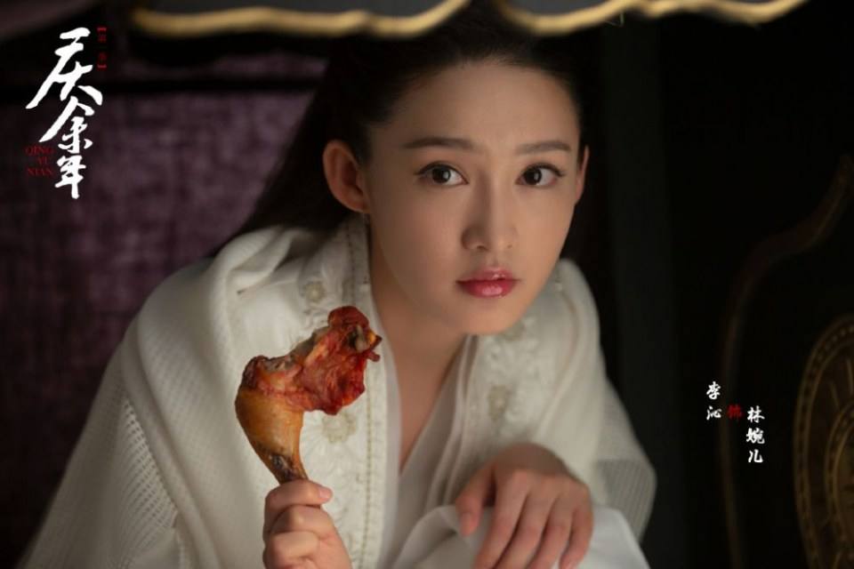 ละคร QING YU NIAN 《庆余年》 2018