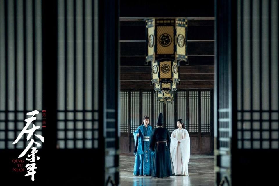ละคร QING YU NIAN 《庆余年》 2018