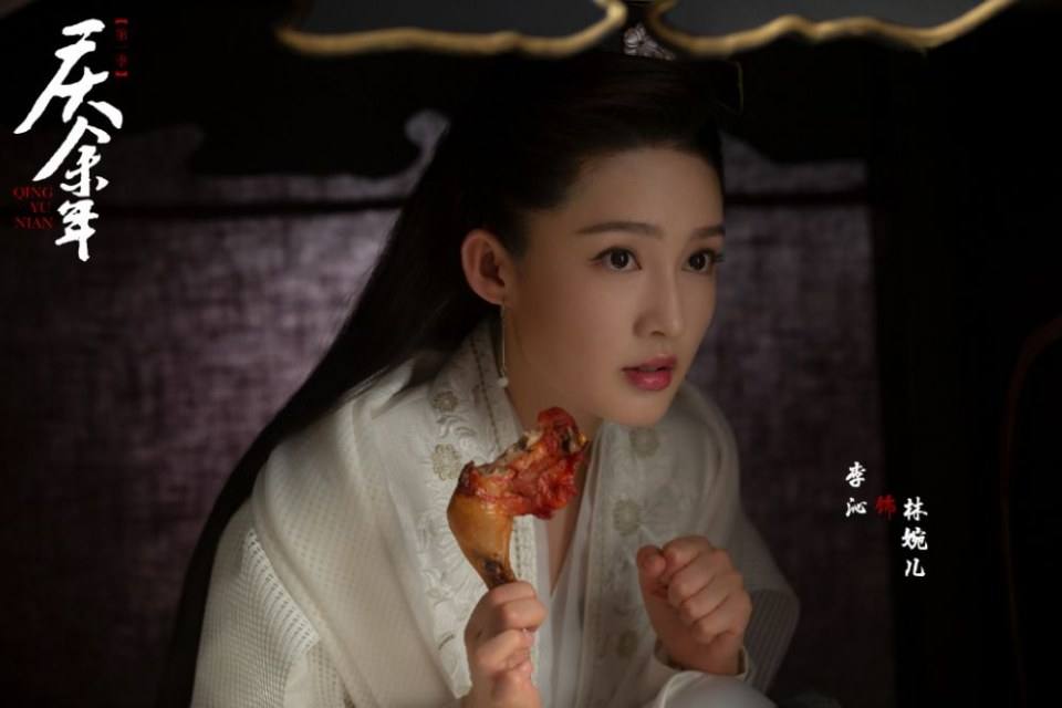 ละคร QING YU NIAN 《庆余年》 2018