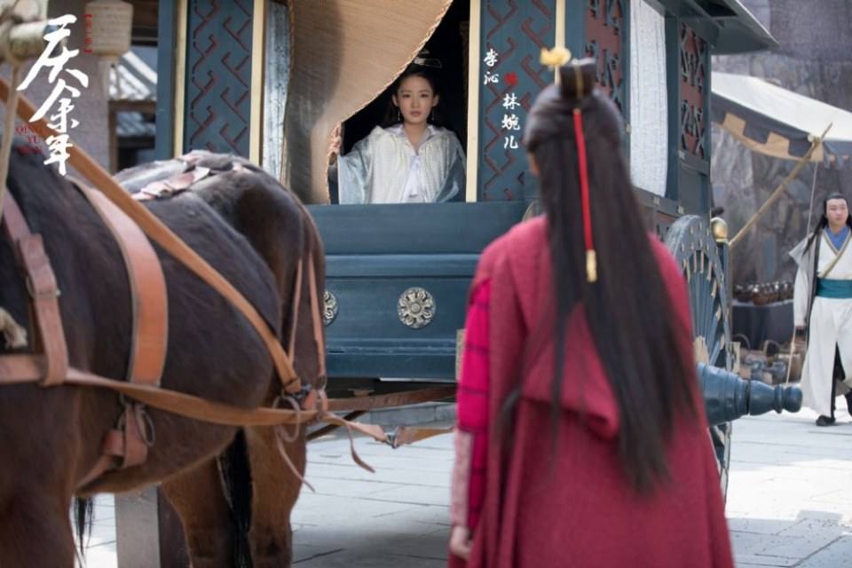 ละคร QING YU NIAN 《庆余年》 2018