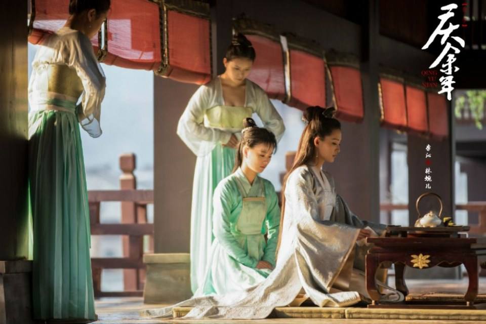 ละคร QING YU NIAN 《庆余年》 2018